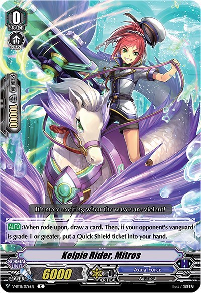 Kelpie Rider, Mitros [G Format] 
