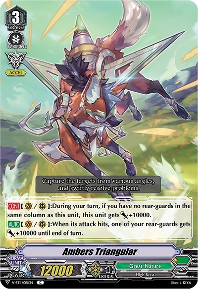 Ambers Triangular [V Format] V-BT11/081EN