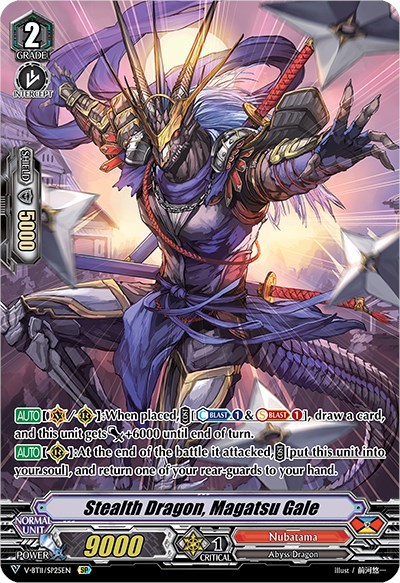 Stealth Dragon, Magatsu Gale [V Format] V-BT11/SP25EN