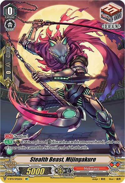 Stealth Beast, Mijingakure [V Format] V-BT11/SP26EN