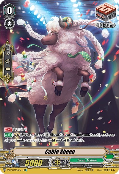 Cable Sheep [V Format] V-BT11/SP34EN