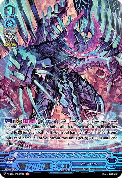 Blue Storm Supreme Dragon, Glory Maelstrom [V Format] V-BT11/ASR02EN