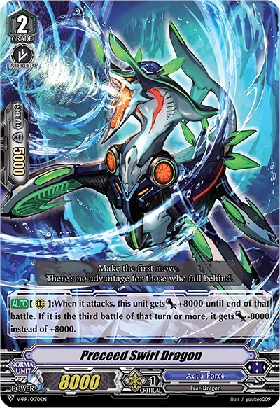 Preceed Swirl Dragon [V Format] V-PR/0170EN