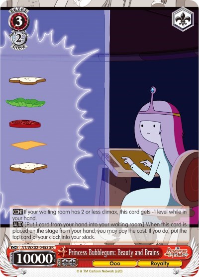 Princess Bubblegum: Beauty and Brains AT/WX02-045S SR