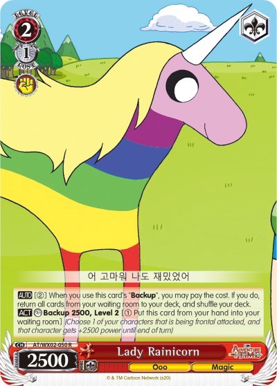 Lady Rainicorn AT/WX02-050 R