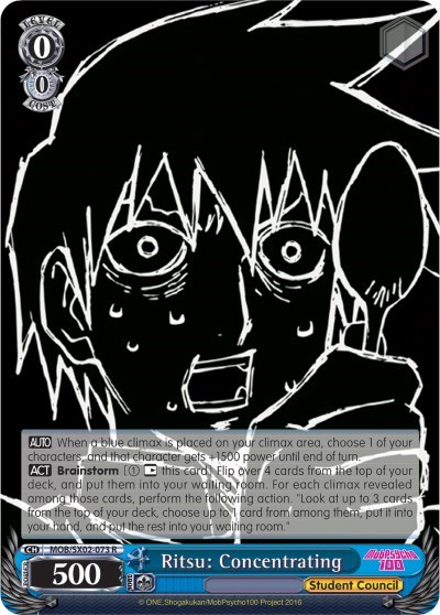 Ritsu: Concentrating MOB/SX02-073 R