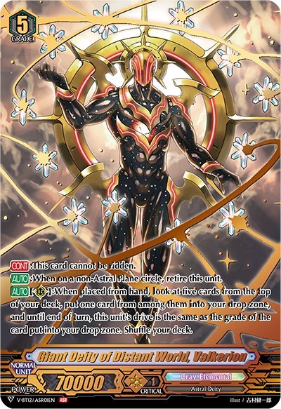 Giant Deity of Distant World, Valkerion [V Format] V-BT12/ASR01EN
