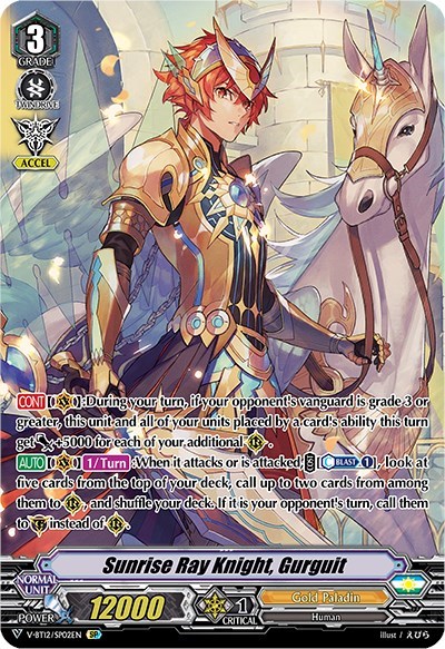 Sunrise Ray Knight, Gurguit [V Format] V-BT12/SP02EN