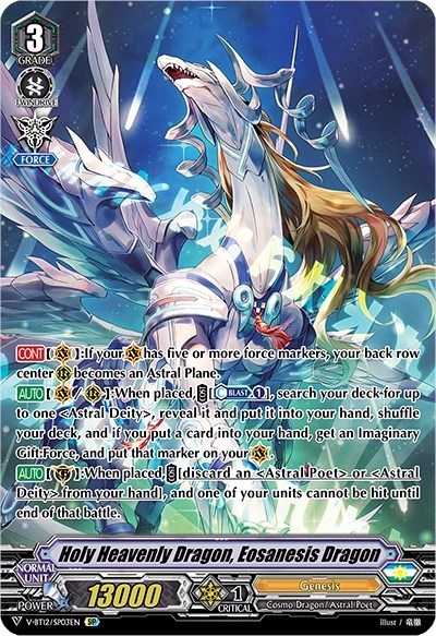 Holy Heavenly Dragon, Eosanesis Dragon [V Format] V-BT12/SP03EN