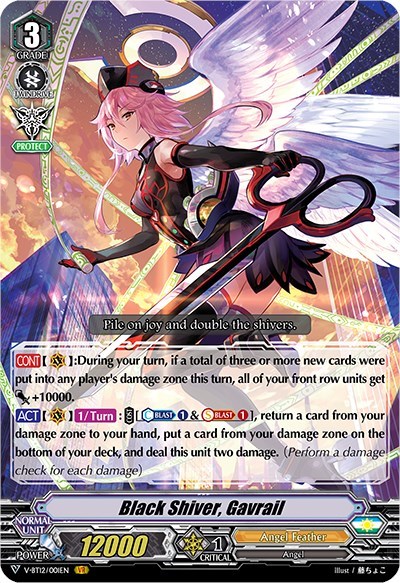 Black Shiver, Gavrail [V Format] V-BT12/001EN