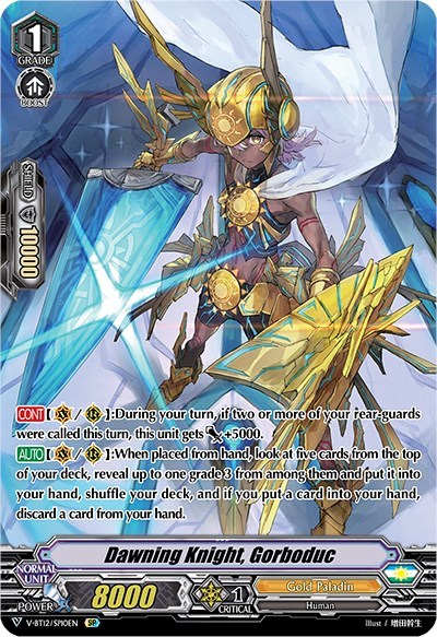 Dawning Knight, Gorboduc [V Format] V-BT12/SP10EN