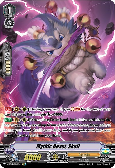 Mythic Beast, Skoll [V Format] V-BT12/SP13EN