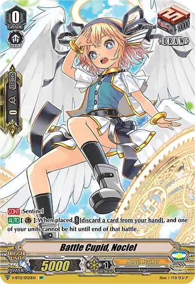 Battle Cupid, Nociel [V Format] V-BT12/SP25EN