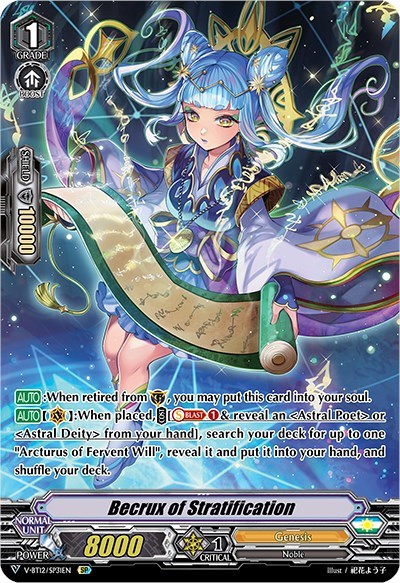 Becrux of Stratification [V Format] V-BT12/SP31EN