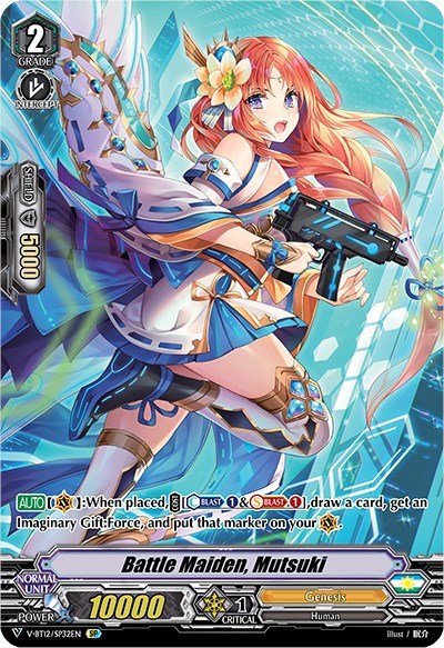 Battle Maiden, Mutsuki [V Format] V-BT12/SP32EN