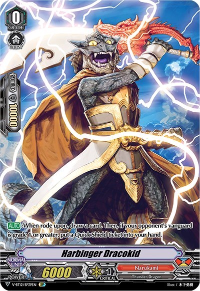 Harbinger Dracokid [G Format] 