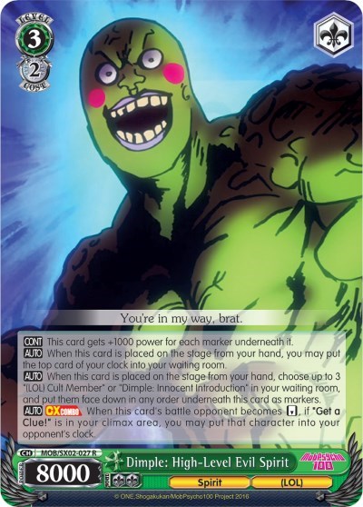 Dimple: High-Level Evil Spirit MOB/SX02-027 R