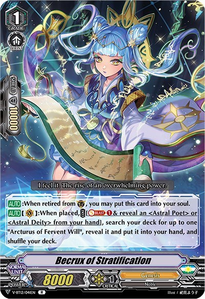 Becrux of Stratification [V Format] V-BT12/041EN