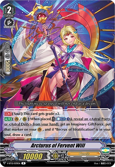 Arcturus of Fervent Will [V Format] V-BT12/039EN