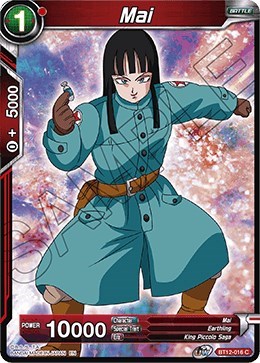 Mai (BT12-016) BT12-016