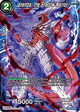 Janemba, the Shadow Warrior EX16-05