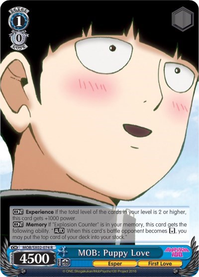 MOB: Puppy Love MOB/SX02-074 R