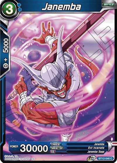 Janemba (BT12-046) BT12-046