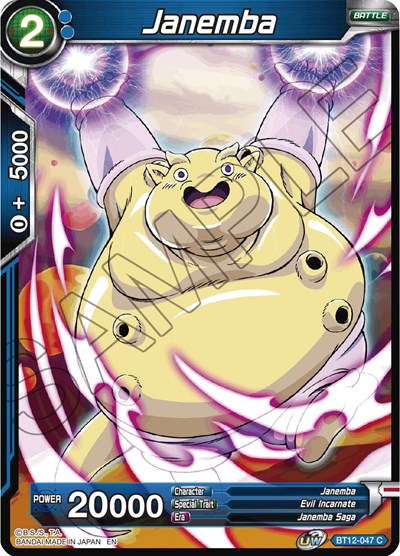 Janemba (BT12-047) BT12-047