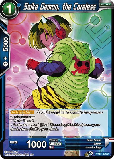 Saike Demon, the Careless BT12-049