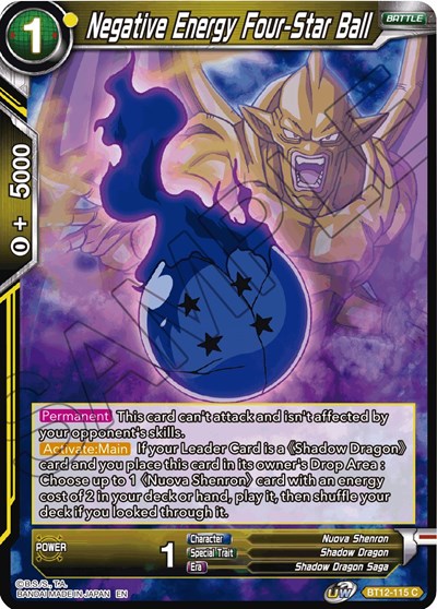 Negative Energy Four-Star Ball BT12-115