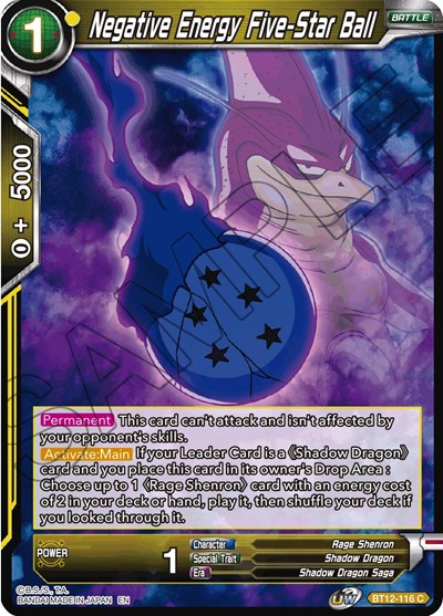 Negative Energy Five-Star Ball BT12-116