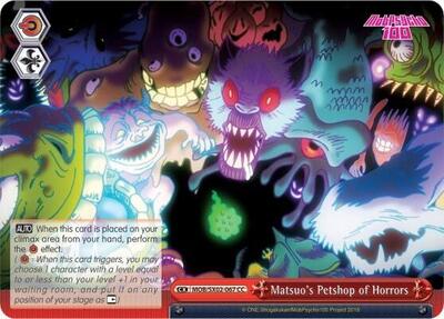 Matsuo's Petshop of Horrors MOB/SX02-067 CC