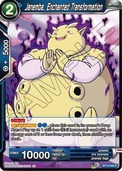 Janemba, Enchanted Transformation BT12-048