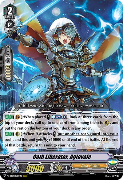 Oath Liberator, Aglovale [V Format] V-BT12/009EN