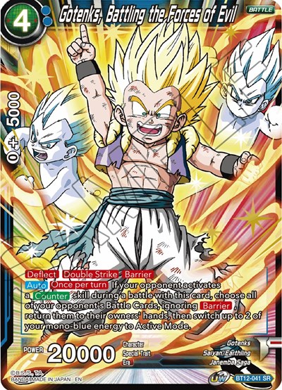 Gotenks, Battling the Forces of Evil BT12-041