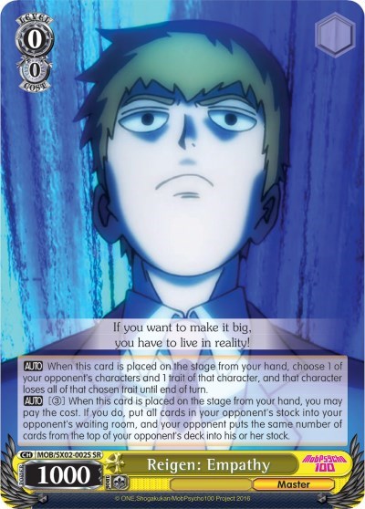 Reigen: Empathy MOB/SX02-002S SR