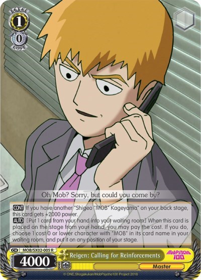 Reigen: Calling for Reinforcements MOB/SX02-005 R