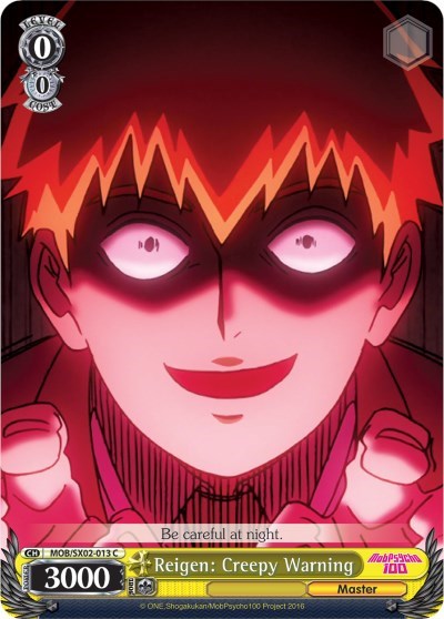 Reigen: Creepy Warning MOB/SX02-013 C