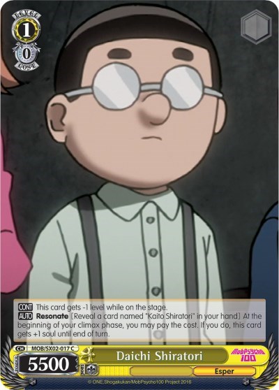 Daichi Shiratori MOB/SX02-017 C