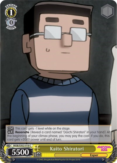 Kaito Shiratori MOB/SX02-018 C