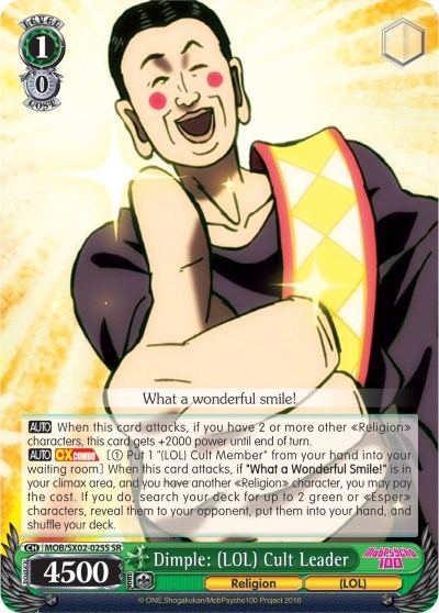 Dimple: (LOL) Cult Leader MOB/SX02-025S SR