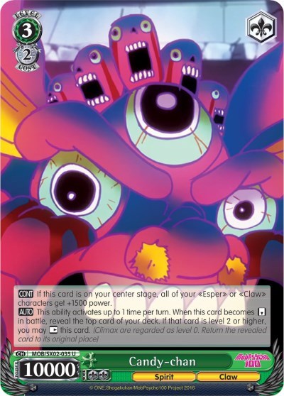 Candy-chan MOB/SX02-035 U