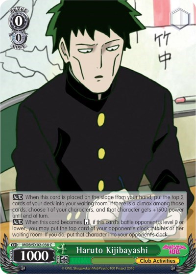 Haruto Kijibayashi MOB/SX02-038 C