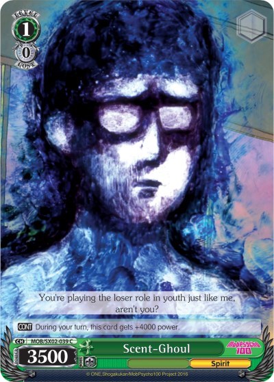 Scent-Ghoul MOB/SX02-039 C