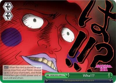 Wha!!? MOB/SX02-048 CC