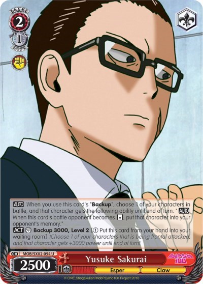 Yusuke Sakurai MOB/SX02-054 U