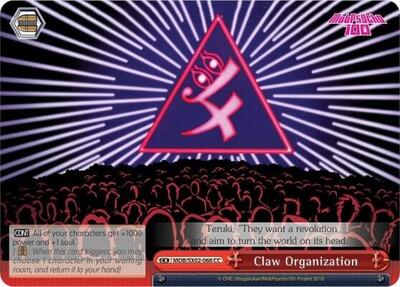 Claw Organization MOB/SX02-066 CC