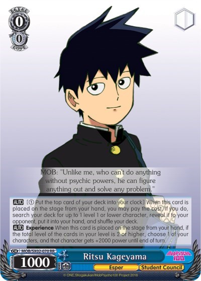 Ritsu Kageyama MOB/SX02-070 RR