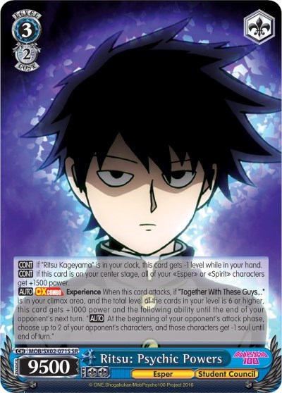 Ritsu: Psychic Powers MOB/SX02-071S SR