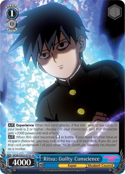 Ritsu: Guilty Conscience MOB/SX02-075S SR